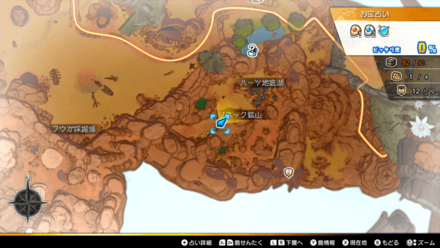 クフィ砂漠島「ハーツ地底湖」のマップ