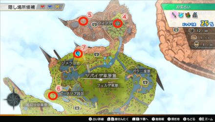 ツバイザ草原島の石碑の場所