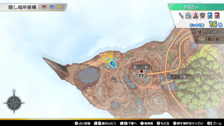 ウィンガ霊山の石碑2のマップ