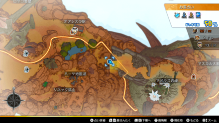 クフィ砂漠島「レプタ砂丘」のマップ