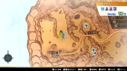 クフィ砂漠島「レプタ砂丘」のマップ