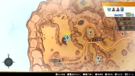 クフィ砂漠島「レプタ砂丘」のマップ