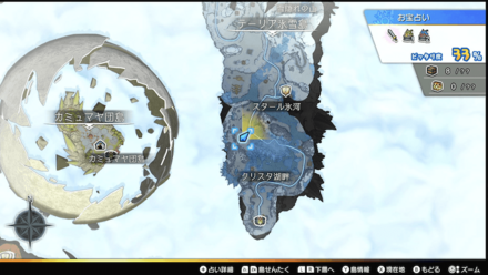 クリスタ湖畔の石碑マップ