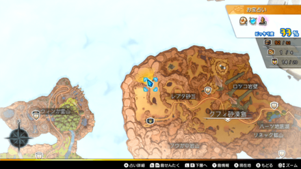 クフィ砂漠島「レプタ砂丘」のマップ