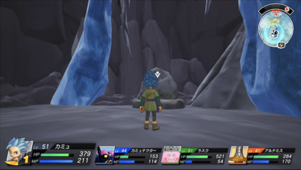 テラーザ岳の石碑