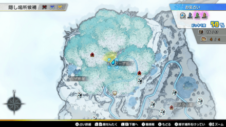 テラーザ岳の石碑マップ