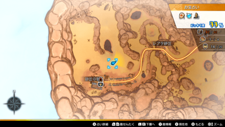 クフィ砂漠島「レプタ砂丘」のマップ