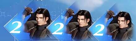 ハードラッシュの画像