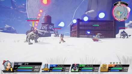 テーリア氷雪島のホワイトパンサーの周辺の様子