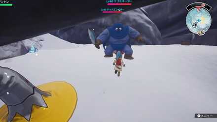 テーリア氷雪島のエリミネーターの周辺の様子