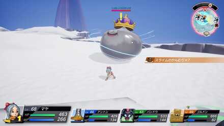 テーリア氷雪島のメタルキングの周辺の様子