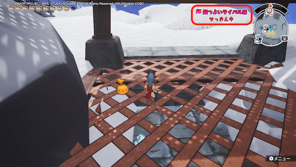 ライバル団は倒せば倒すほど強くなる