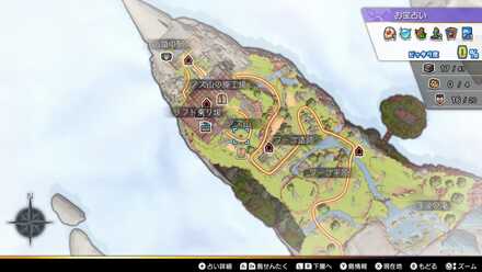 ファスカル島のスライムがいる場所