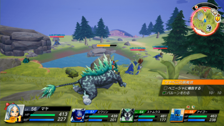 どくろだいじんの出現場所