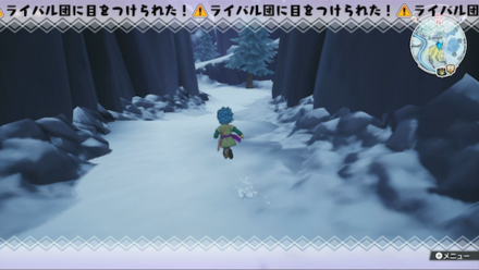 ライバル団乱入の白い画面