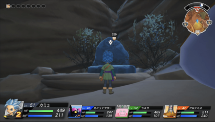 ロツコ岩壁の石碑マップ