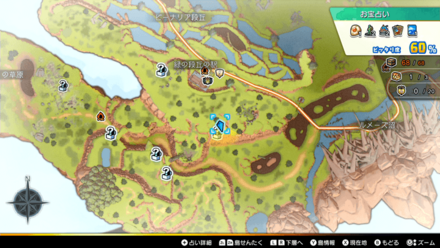 ツバイザ草原島「ビーナリア段丘」のマップ