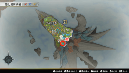 ファスカル島下層の石碑