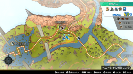 ツバイザ草原島「ジメラ沼地」のマップ