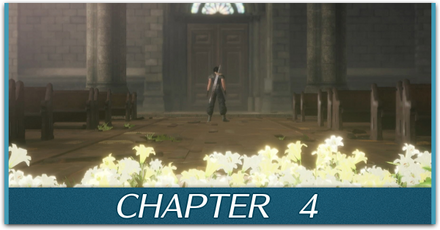 チャプター4 パーシャル