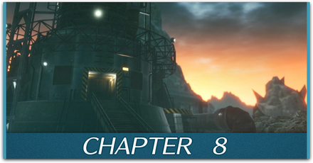 チャプター8 パーシャル