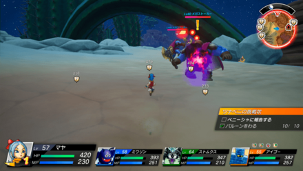 マドラス岩峰のメガストーカーの出現場所