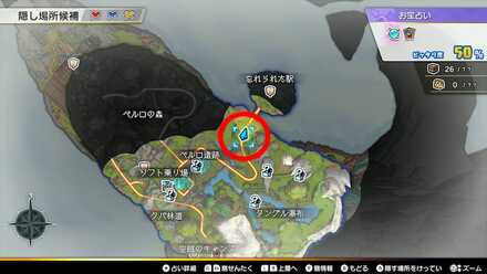 背丈の低い草の場所