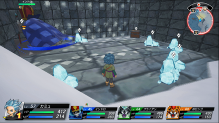 命の石の入手場所詳細