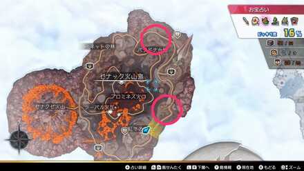 アッパーボーンの入手場所マップ