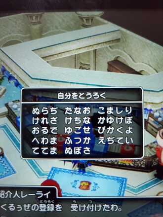 コメント画像