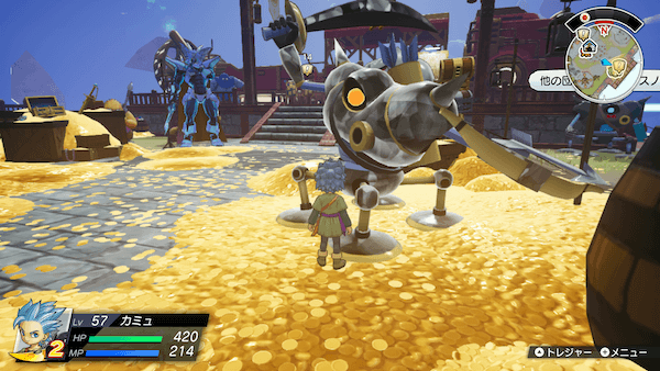 拠点内では料理はあげられない