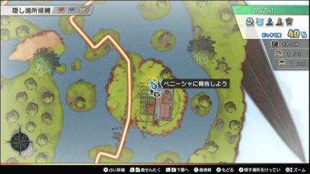 ツナベニの野望の依頼人のマップ詳細