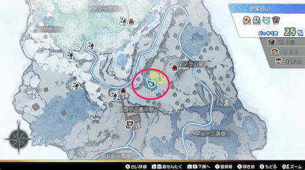 雪の山麓の駅の西側の場所