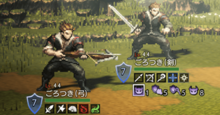 ごろつき(剣)＆ごろつき(弓)