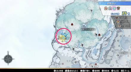 雪の山麓の駅の西側の場所