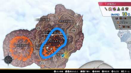 レッドジェムの入手場所詳細