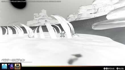 シャドー系のお宝ビジョン