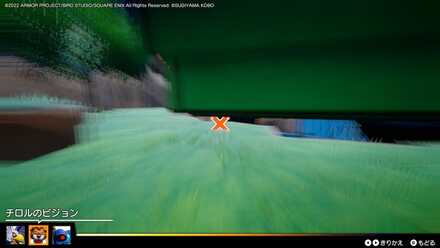 キラーパンサー系のお宝ビジョン