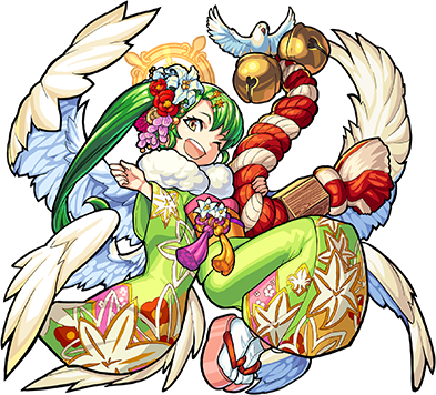 新春ガブリエル画像