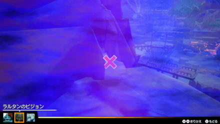 サタンジェネラル系のお宝ビジョン