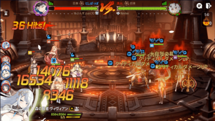 Game8杯の画像③