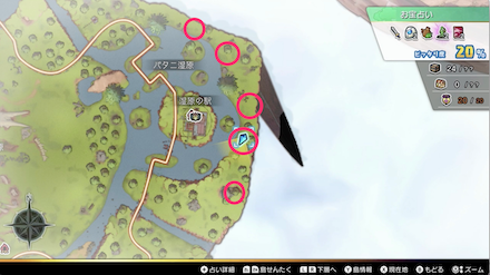 湿原の駅の東側一帯