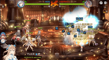 Game8杯の画像⑤