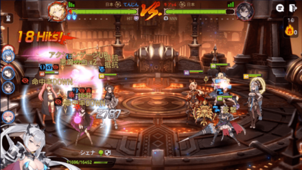 Game8杯の画像⑦