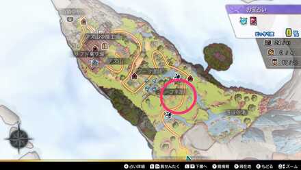 花のみつの見た目