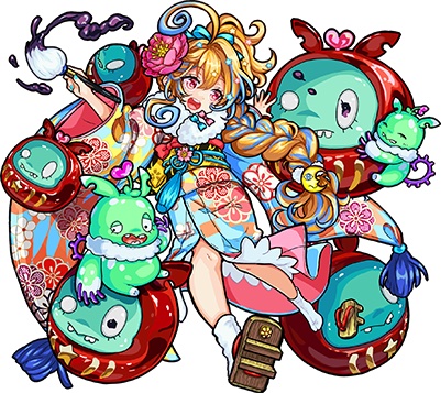 新春ノストラダムス神化