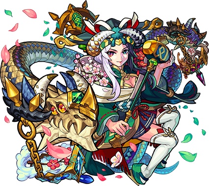 新春エスカトロジー