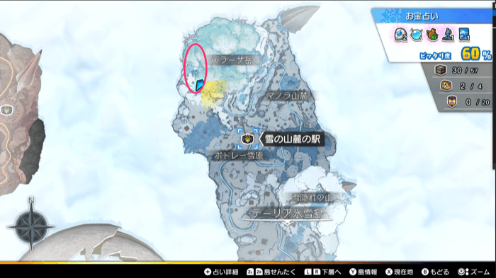 緑のコケの場所