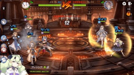 Game8杯の画像⑫