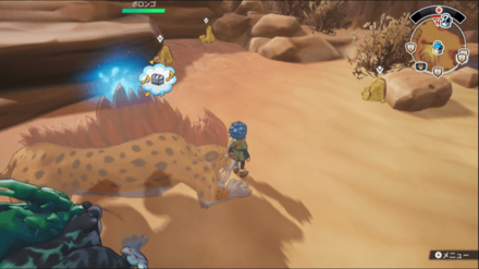 ツバイザ草原島のさまようよろいの周辺の様子